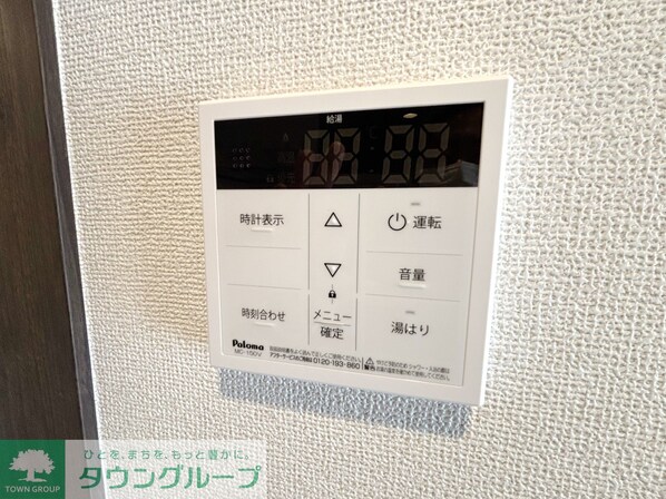 GENOVIA二子新地の物件内観写真